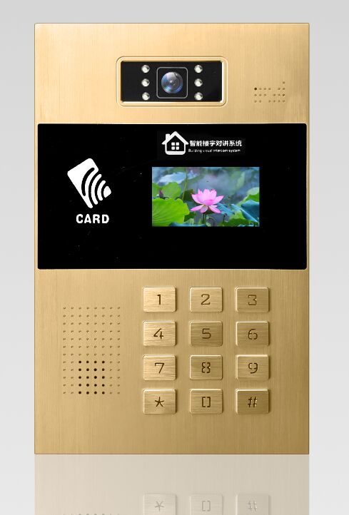 4.3寸彩色門口機
