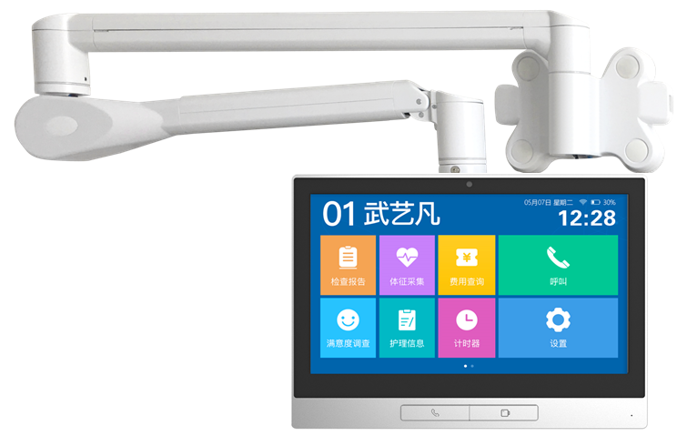 13.3寸病床交互機(jī)